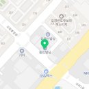 컴포즈커피 청주오창2산업단지점