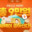 오매니아주 이미지