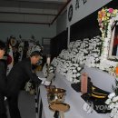 하남119안전센터 이미지