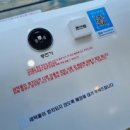 주안세탁 이미지