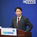 혁신우리안과의원 이미지