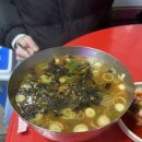 성남칼국수 - 원주시 감영길 20-2 | 성남칼국수