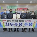 행정15 이미지