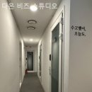 팔달구 공유사무실 다온 비즈 스튜디오 꼭 필요한 정보만