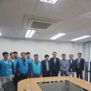 2025.05.07 부산외대 단체교섭 이미지