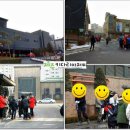 두부명가 이미지