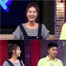 뜻밖의