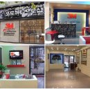 동대구대리점 이미지