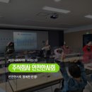 주식회사 더크린 플러스