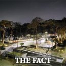 함박산중앙공원(실개천) 더팩트