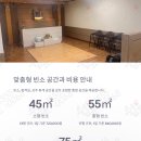 신화상조후불제상조