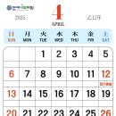 연세새살의원 이미지