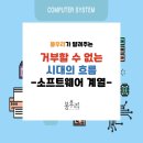 봉우리산업