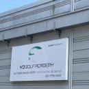 영재골프연습장 이미지