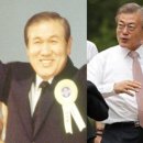 역대 대통령 첫 지지율, 노태우 꼴찌·문재인 1위… 이재명은?﻿ 이미지