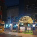 샤인유치원 이미지