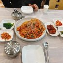 새감포복집 이미지