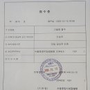 중앙유기 이미지