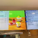 파리바게뜨 성내삼성점