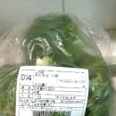 (주)하나유통 이미지