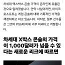 뉴스피드카서비스 이미지