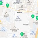 진인태권도장 이미지