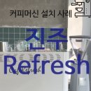 지원컴퍼니(G1컴퍼니) 이미지
