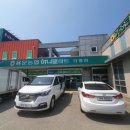 용문농협하나로마트(단월점) 이미지