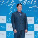 (주)데이즌 이미지