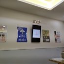 기흥365다시봄한의원 | 기흥 한의원 다시, 봄 한의원