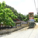 수원-0164 이미지