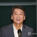 큰사랑연합의원 이미지