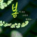 오손도손 이미지