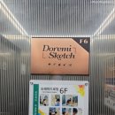 피아노노래연습장 이미지