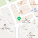 방학(농가민박) 이미지