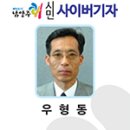 지둔2리 이미지