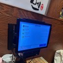 평촌역_하 | 평촌역 미가라멘 맛집, 비 오는 날 더 맛있었던 미가라멘 방문기 🍜