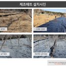 (주)황소농기계 이미지