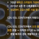 호텔본스테이 이미지