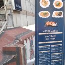 모라1동 행정복지센터 맞은편 이미지