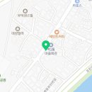 광주역윈윈부동산공인중개사사무소 이미지