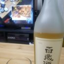 한가로이민박 이미지