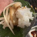 통통막창 네이버블로그