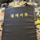 육값어치 | 내돈내산 서현역 육값어치 후기