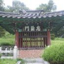 오대남 충신각 이미지