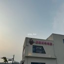 앤드바스 이미지