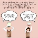 푸르넷한솔학원