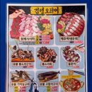 김녕더끌림 이미지