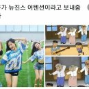 어텐션 - 강남구 논현로151길 41 | 어텐션