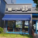 당진시 대덕1로2길 이미지